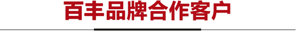 &#20061;&#24030;&#32593;&#95;&#20061;&#24030;&#65288;&#20013;&#22269;&#65289;