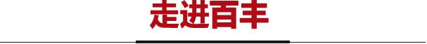 &#20061;&#24030;&#32593;&#95;&#20061;&#24030;&#65288;&#20013;&#22269;&#65289;