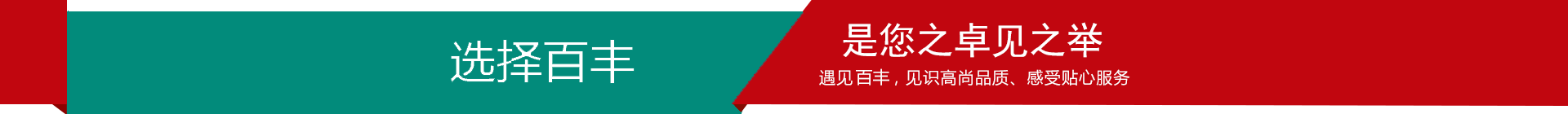 &#20061;&#24030;&#32593;&#95;&#20061;&#24030;&#65288;&#20013;&#22269;&#65289;