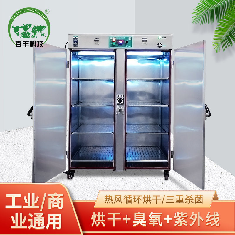 &#20061;&#24030;&#32593;&#95;&#20061;&#24030;&#65288;&#20013;&#22269;&#65289;