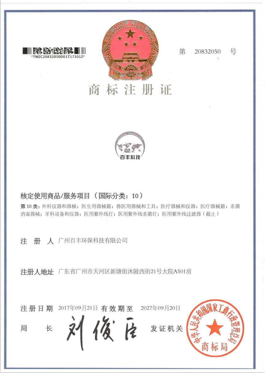&#20061;&#24030;&#32593;&#95;&#20061;&#24030;&#65288;&#20013;&#22269;&#65289;