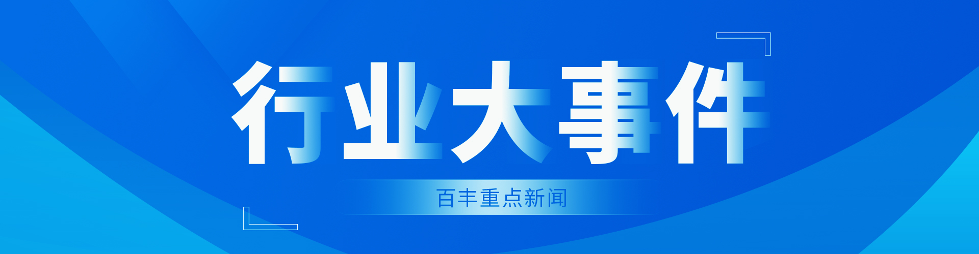 &#20061;&#24030;&#32593;&#95;&#20061;&#24030;&#65288;&#20013;&#22269;&#65289;