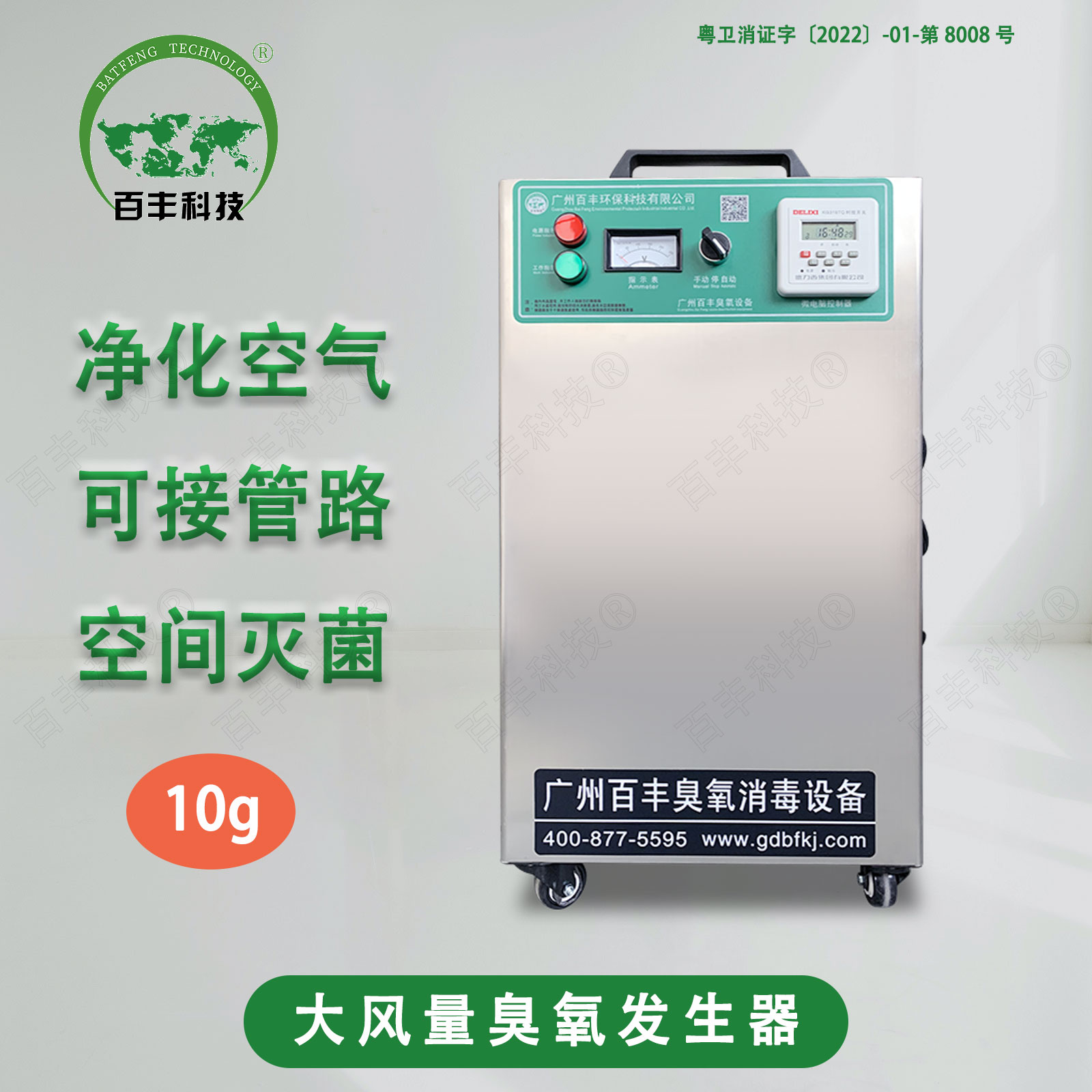 &#20061;&#24030;&#32593;&#95;&#20061;&#24030;&#65288;&#20013;&#22269;&#65289;
