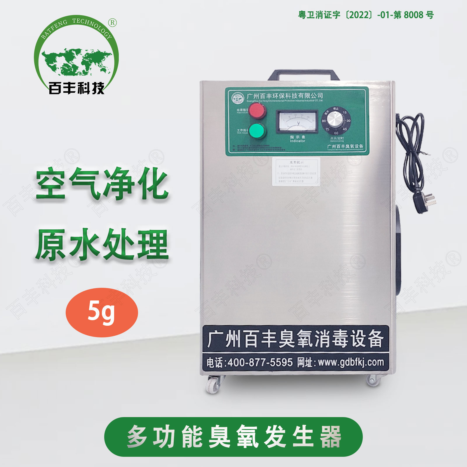 &#20061;&#24030;&#32593;&#95;&#20061;&#24030;&#65288;&#20013;&#22269;&#65289;