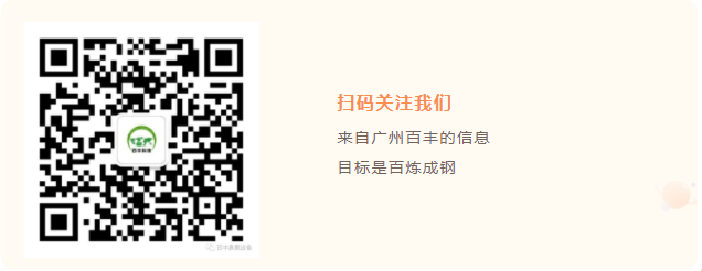 &#20061;&#24030;&#32593;&#95;&#20061;&#24030;&#65288;&#20013;&#22269;&#65289;