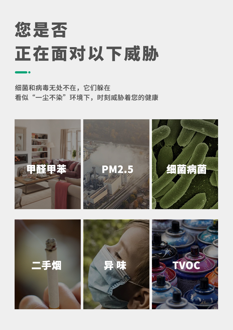 &#20061;&#24030;&#32593;&#95;&#20061;&#24030;&#65288;&#20013;&#22269;&#65289;