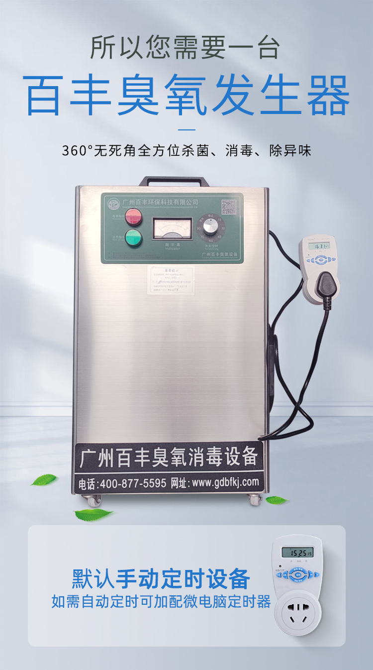 &#20061;&#24030;&#32593;&#95;&#20061;&#24030;&#65288;&#20013;&#22269;&#65289;