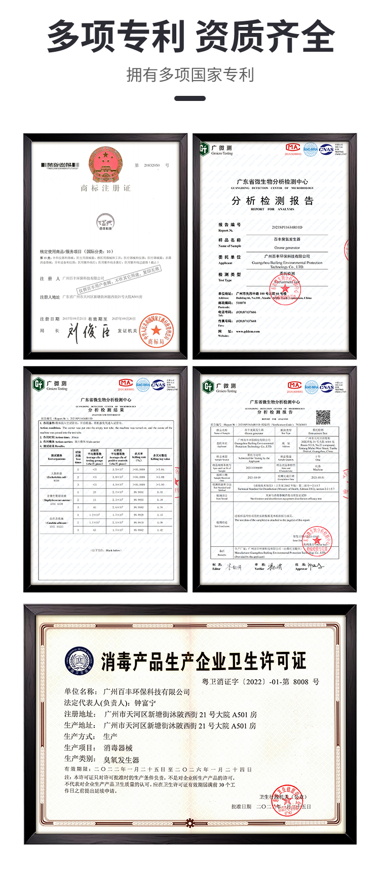 &#20061;&#24030;&#32593;&#95;&#20061;&#24030;&#65288;&#20013;&#22269;&#65289;