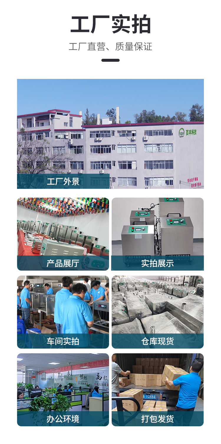 &#20061;&#24030;&#32593;&#95;&#20061;&#24030;&#65288;&#20013;&#22269;&#65289;