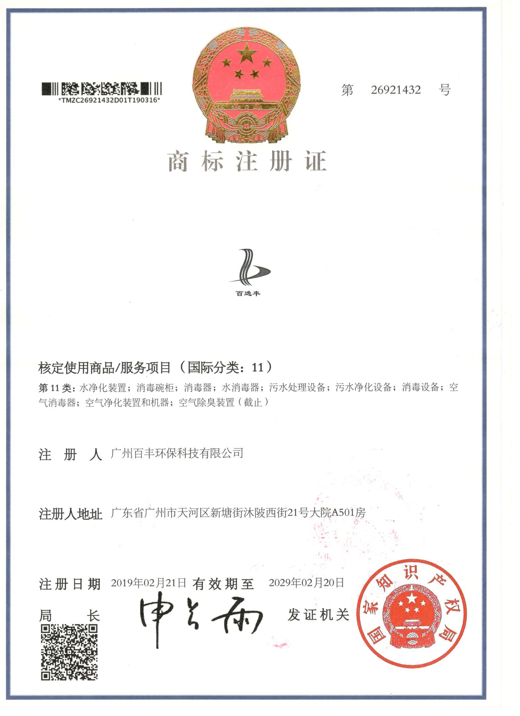 &#20061;&#24030;&#32593;&#95;&#20061;&#24030;&#65288;&#20013;&#22269;&#65289;