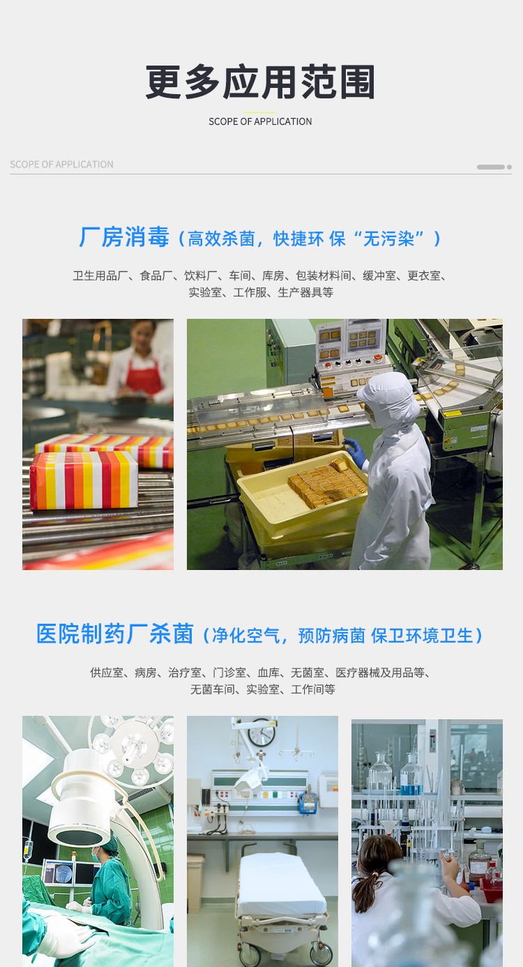&#20061;&#24030;&#32593;&#95;&#20061;&#24030;&#65288;&#20013;&#22269;&#65289;