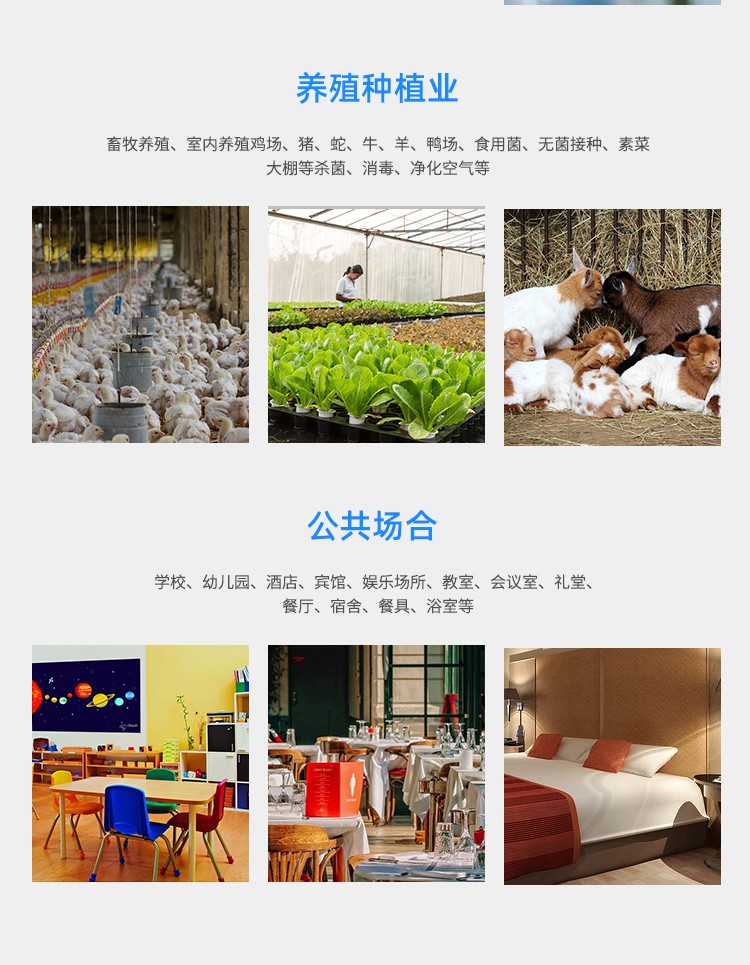 &#20061;&#24030;&#32593;&#95;&#20061;&#24030;&#65288;&#20013;&#22269;&#65289;