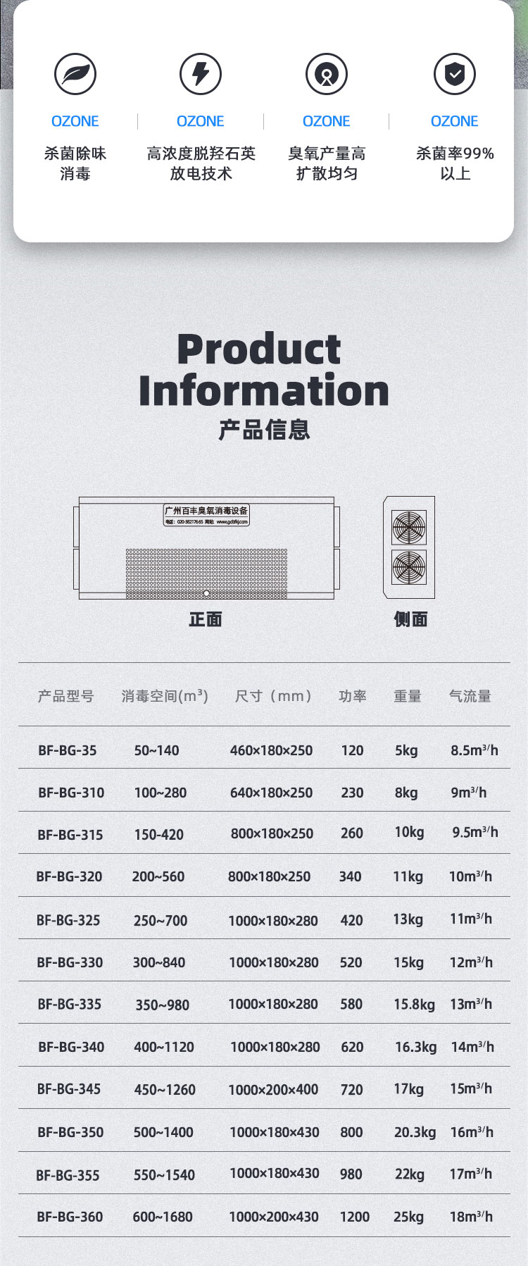 &#20061;&#24030;&#32593;&#95;&#20061;&#24030;&#65288;&#20013;&#22269;&#65289;