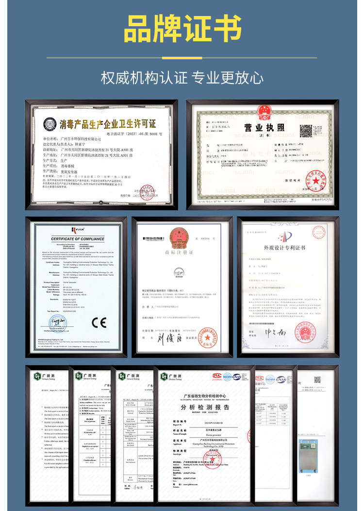 &#20061;&#24030;&#32593;&#95;&#20061;&#24030;&#65288;&#20013;&#22269;&#65289;