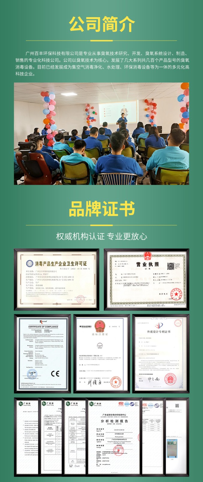 &#20061;&#24030;&#32593;&#95;&#20061;&#24030;&#65288;&#20013;&#22269;&#65289;